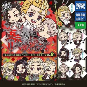Zufällige Auswahl - Tokyo Revengers - Gummianhänger (Deformed Rubber! Vol.2) - Takaratomy Arts (1)