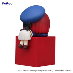 Kana Arima - Oshi no Ko Hikkake - Furyu (6)