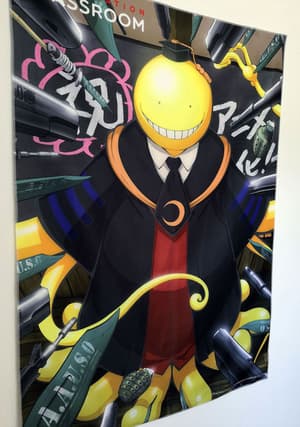 Koro - Assassination Classroom Wall Decoration - Sakami - 1
