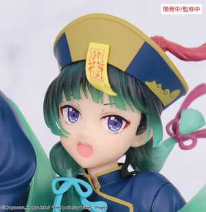 Maomao - Halloween Jiangshi - Brilliant Figure - System Service - 3
