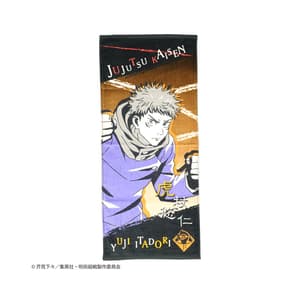 Yuji Itadori - Jujutsu Kaisen - Tuch - Marushin (1)