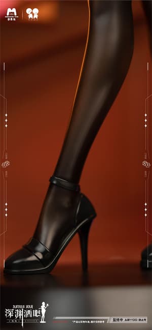 Bar Abyss You You - Mengxiang Toys (14)