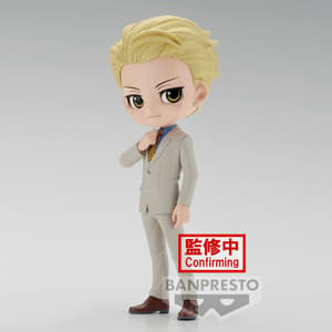 Kento Nanami - Jujutsu Kaisen - Q Posket Version B.jpg