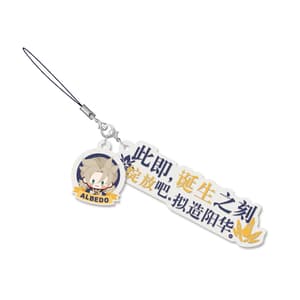 Albedo - Genshin Impact - Gummianhänger (Words) - miHoYo (1)