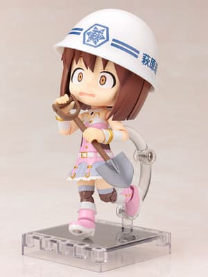 Cu-Poche #11 Yukiho Hagiwara - 11