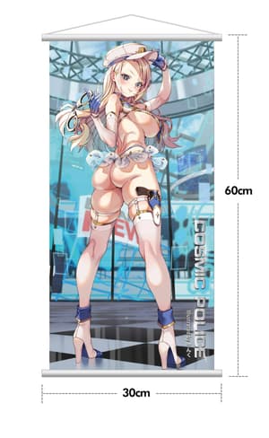 Space Police (Kink) - Limited Edition - Lovely Project (16)