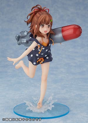Mei Irizaki - Swimsuit Version - Good Smile - 4