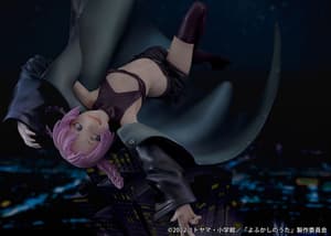 Nazuna Nanakusa - Proof - 11