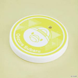 Nendoroid 2854 Subaru Oozora - Suspender Outfit - 6
