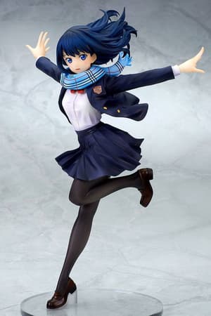 Rikka Takarada - School Uniform - Ques Q - 13