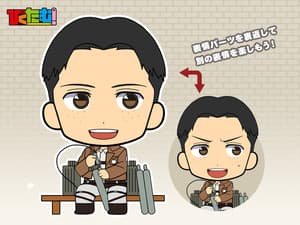 Attack on Titan Picktam 2 Anhänger - Marco Bott - 1