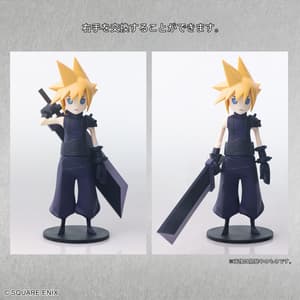 Cloud Strife - Static Arts Mini - Square Enix (2)