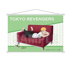 Takemichi Hanagaki - Tokyo Revengers - Wallscroll (Sofa Version) - Y Line (1)