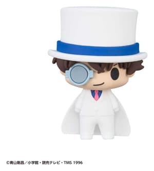 Random Choice - Detective Conan Chokorin Mascot Series - Megahouse - 6