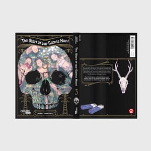 Bokutachi no Shitai Sagashi - Carlsen - Vol. 03 - 3