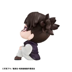 Choso - Jujutsu Kaisen Look Up - Megahouse - Neuauflage - 3