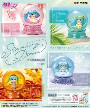 Scenery Domes Set - Hatsune Miku Mini-Schneekugeln - Re-Ment (4 Kugeln) (3)