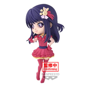 Ai Hoshino - [Mein*Star] / Oshi no ko - Q Posket (2)