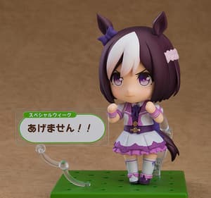 Nendoroid 2274 Special Week - Renewal - 5