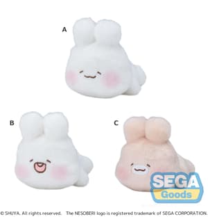 NESOBERI (Lay-Down) "SHUYA" Mascot (EX) - 1
