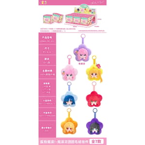 Random Selection - Bocchi the Rock! - Rock and Roll Floral Plush Pendant - Blind Box - EAKI  - 5