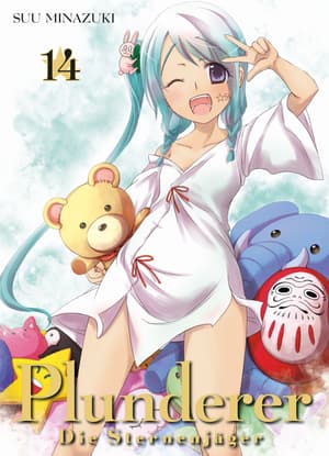 Plunderer - Panini - Vol. 14 - 1