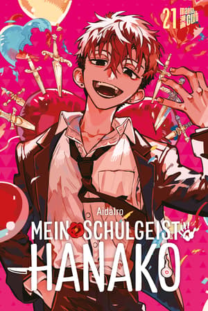 Toilet-Bound Hanako-kun - Manga Cult - Vol. 21 - 1