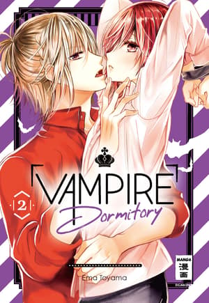 Vampire Dormitory - Egmont - Band 02 - 1
