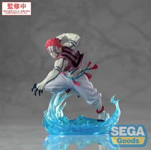 Akaza - Infinity Castle - Xross Link - Sega (6)