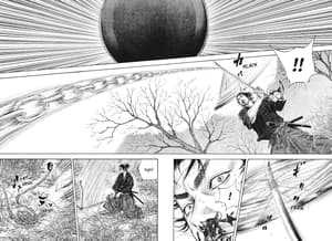 Vagabond 07 - 2