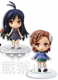 Kuroyukihime Chibi Kyun-Chara - 1