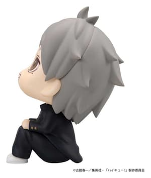 Koushi Sugawara - Haikyu Look Up - Megahouse - 4