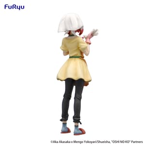 Kana Arima - Baking Soda-chan - Trio-Try-It - Furyu (5)
