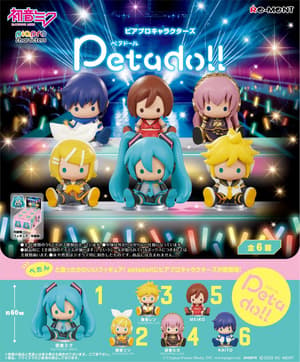 Set - Petadoll Vocaloid - Re-Ment (1)