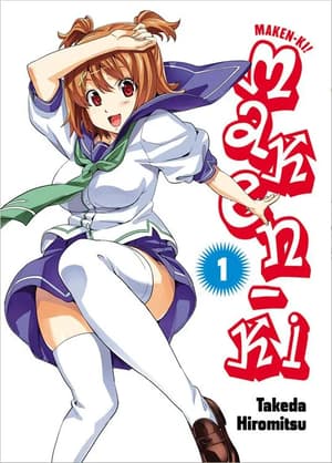 Maken-Ki - Panini- Starter-Spar-Pack Band 001 + 2 - 2