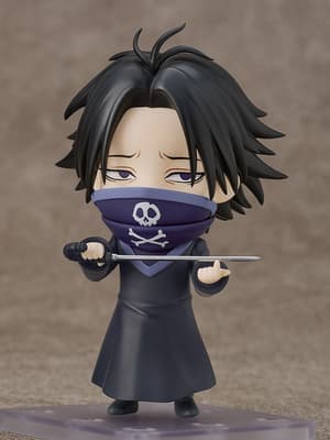 Nendoroid 2815 Feitan - 3