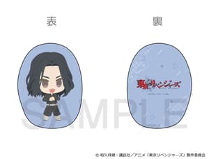 Keisuke Baji - Tokyo Revengers - Kissen (Fuwaponi Series) - Eight Entertainment (1)