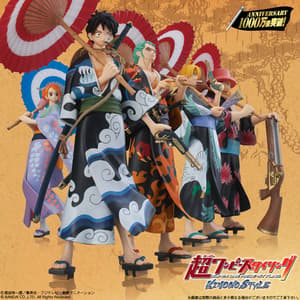 Tony Chopper - Super One Piece Styling EX Kimono Style - 2