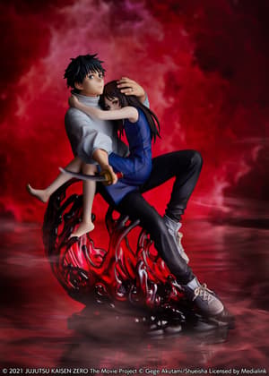 Yuta Okkotsu – Jujutsu Kaisen – eStream Figur - 9