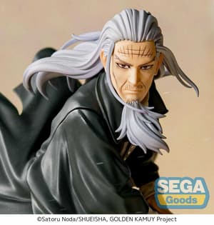 Toshizo Hijikata - Xross Link - Sega - 5
