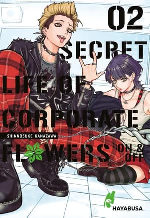 Secret Life of Corporate Flowers – On & Off - Carlsen - Band 02 (1)
