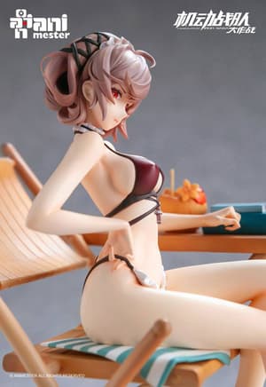 Judith - Swimwear - Iron Saga- Animester - 12
