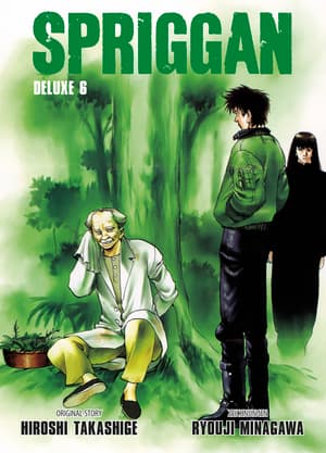 Spriggan - Panini - Deluxe Edition Band 06 - 1
