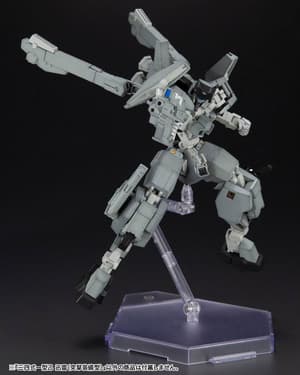 Type 34 Model 1 Jin-Rai - Frame Arms Model Kit - Kotobukiya - 7