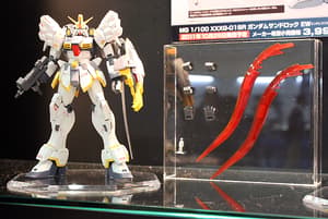 Sandrock EW Gundam - Mobile Suit Gundam Wing - MG 1/100 - Model Kit - Bandai Spirits (1)