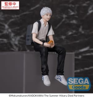Hikaru Imadou - PM Perching - Sega - 3