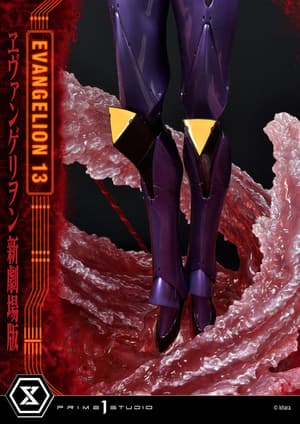 EVA-13 - Normal Edition - Neon Genesis Evangelion Ultimate Diorama Masterline - Prime 1 Studio - 13