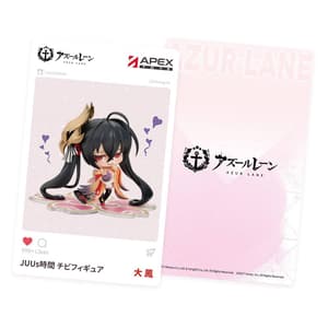 Taiho - Azur Lane JUUs Time - Apex Innovation - 12