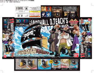 Marshall D. Teach's / Blackbeard's Ship - Grand Ship Collection Vol. 11 - One Piece Model Kit - 7