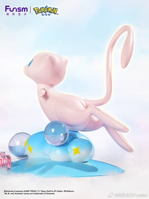 Mew - Pokémon - Pocket Monsters - Prime Figure Mini - Funism (1)